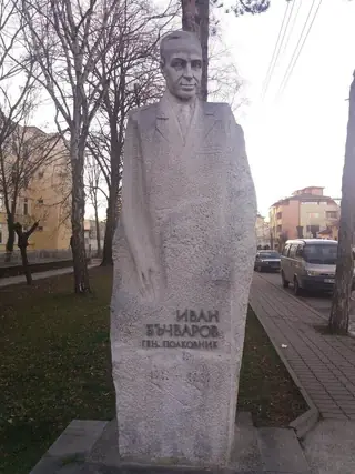 Паметник на Иван Бъчваров - Севлиево