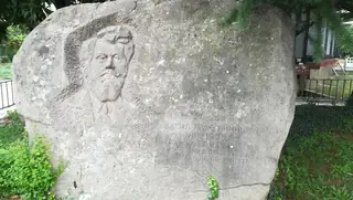 Паметник на Васил Мулетаров - Пещера