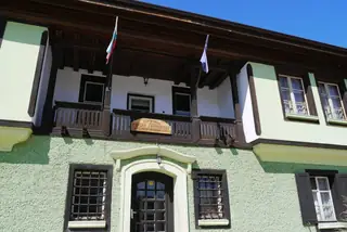 Горско стопанство - Копривщица