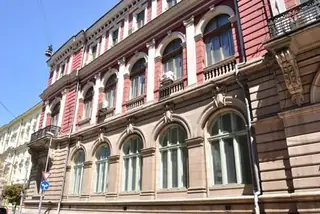 Сграда на Старата Българска земеделска банка