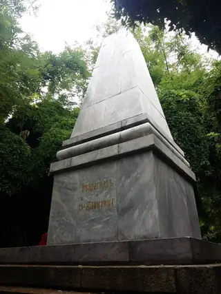 Паметник на защитниците на Стара Загора