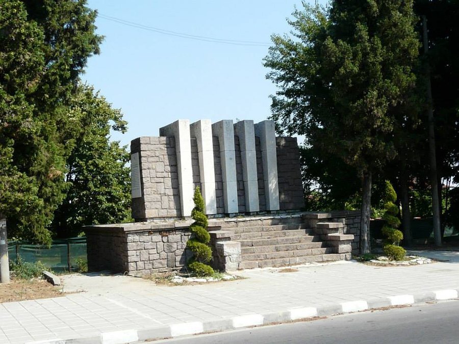 Паметник-костница - Ветрен дол