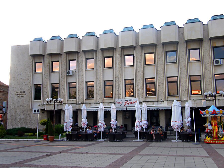 Общински драматичен театър "Невена Коканова" - Дупница