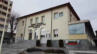 НЧ "Св.Климент Охридски-1922" - Симитли