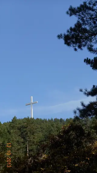Кръст в местност "Заева поляна" - Благоевград