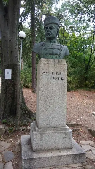 Бюст-паметник на Хаджи Димитър - Стара Загора
