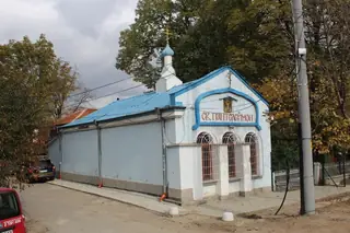 Храм "Св. Пантелеймон" - София