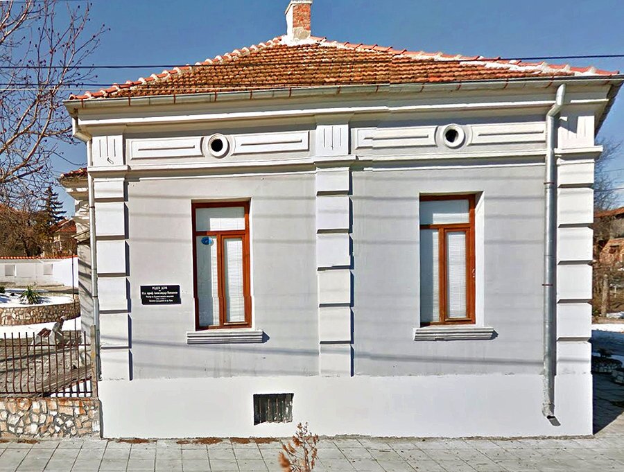 Къща-музей "Александър Поплилов" - Кула