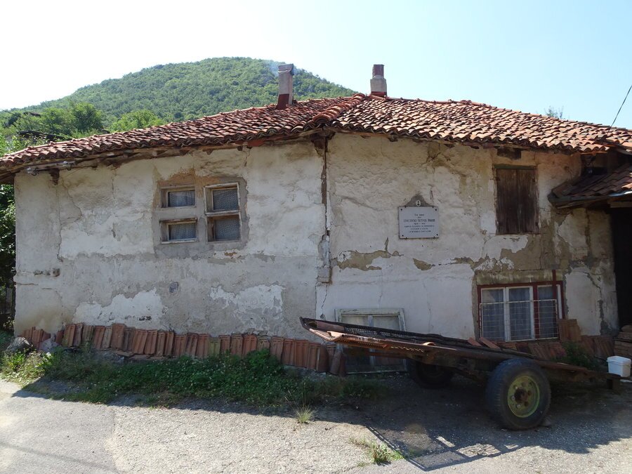 Къщата на Христо Раков - с. Петрич