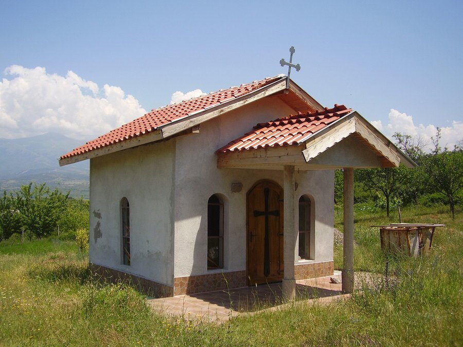 Параклис "Свети Трифон" - Бобошево