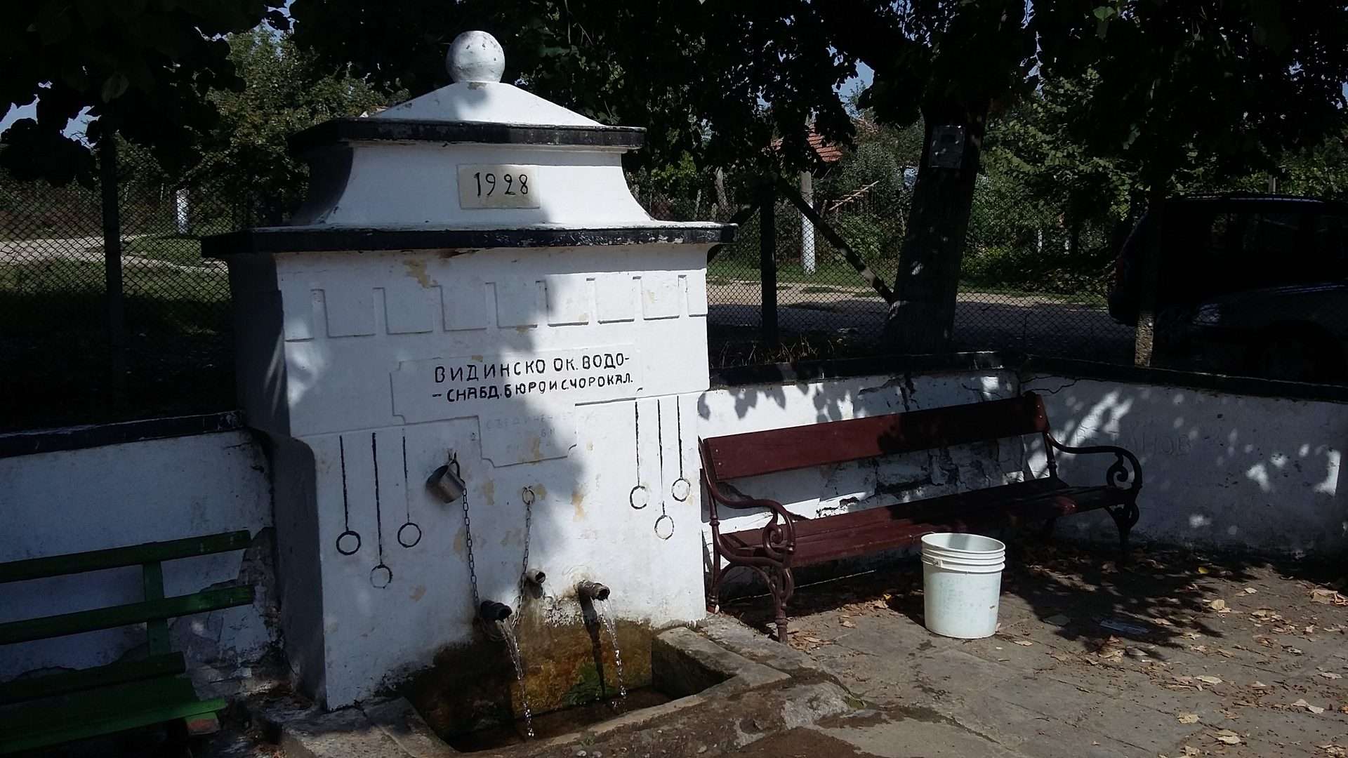 Калина