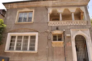 Къща на акад. Александър Божинов - София