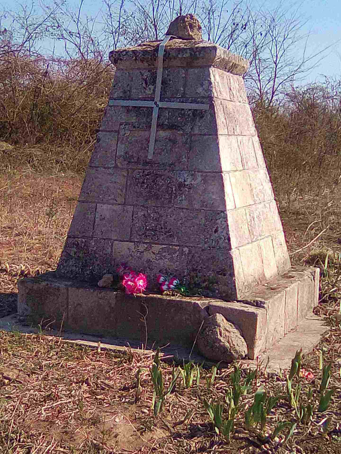 Въбел