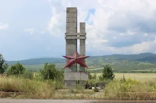 Паметник на Никола Чуковски (Бончук) - Сапарева баня