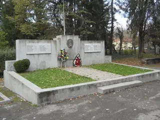 Братската могила - Перник