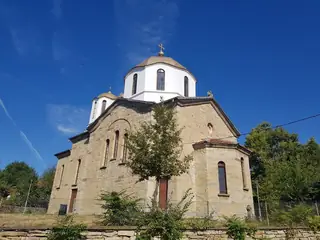 Църква "Рождество Пресв. Богородица" - с. Градище