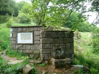 Чорбаджи Златкова чешма