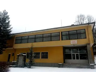 Читалище "Просвета"- с.Чифлик