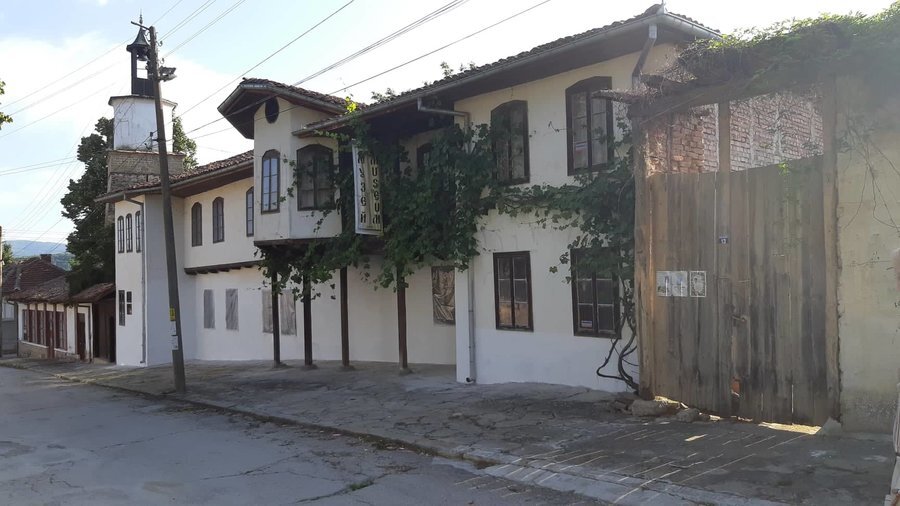 Исторически музей - Килифарево