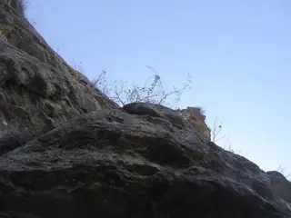 Водопад Шарлака