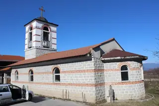 Храм "Св. Георги Победоносец" - Банско
