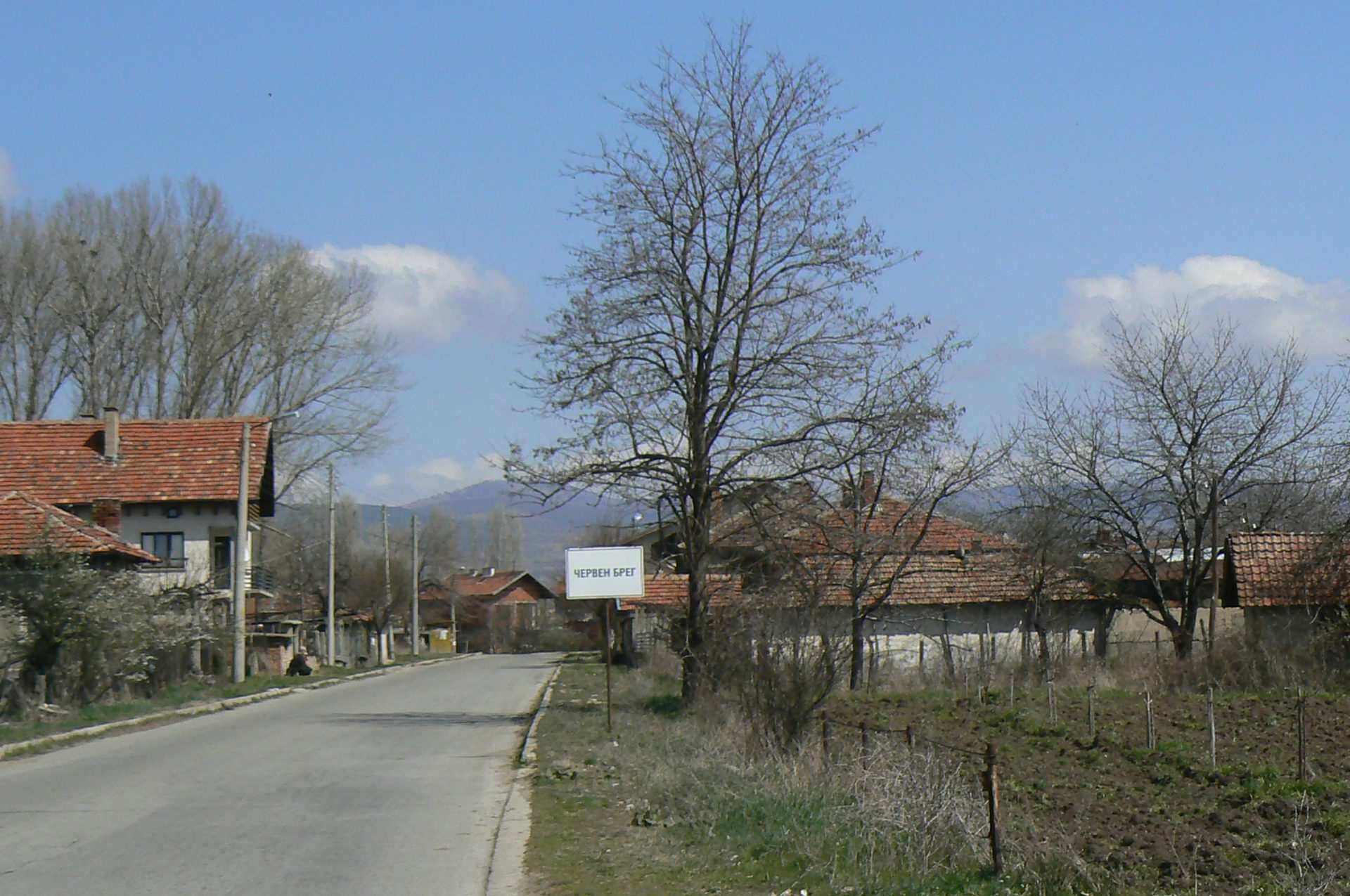 Червен брег
