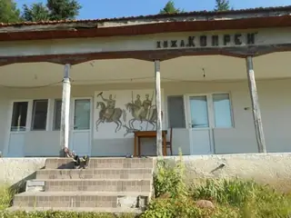 Хижа "Копрен"
