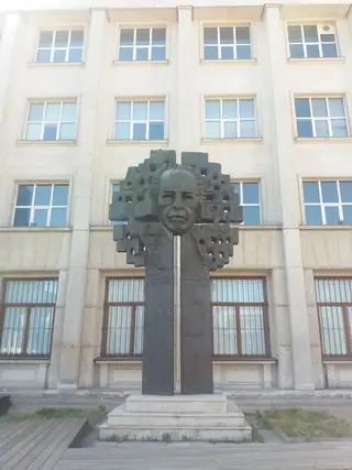 Паметник на Джон Атанасов - София