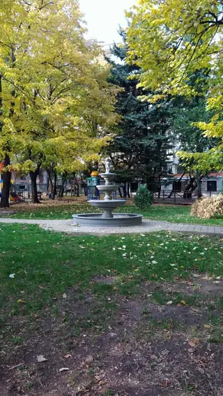 Парк "Тракия" - Стара Загора