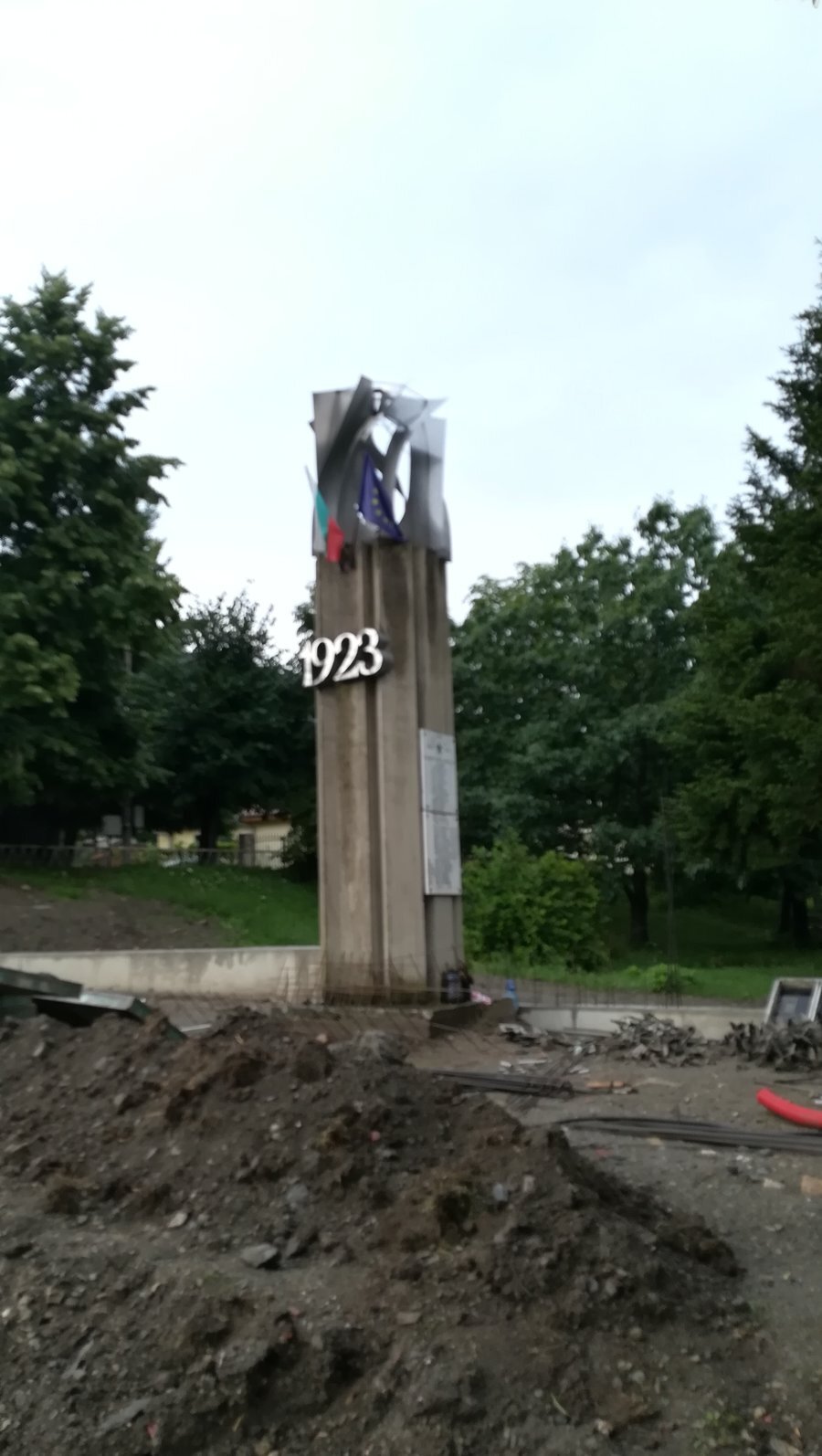 Антифашистки паметник - Шипка