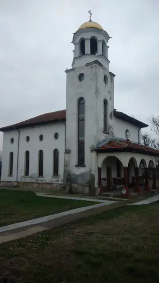 Църква "Св. Иван Рилски" - с.Плодовитово
