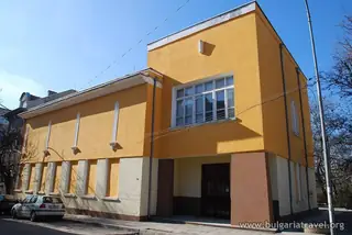 Исторически музей - Ямбол