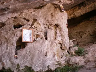 Пещерата на Свети Иван Рилски - Гърбино