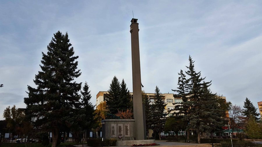 Монумент "Героите на Сливница" - Сливница