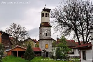 Църква "Св. Неделя" - Ракитово