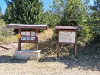 Екопътека "Паметник Арабаконак до извора на река Бебреш"