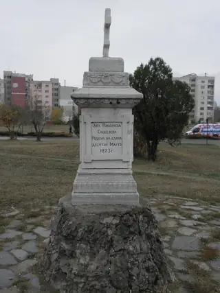 Паметник на графиня Скобелева - Пловдив