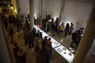 Чешки културен център - София