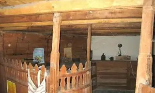 Червенаковата къща - Клисура