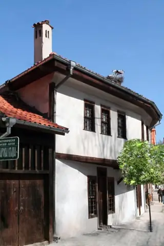 Шарова къща - Батак