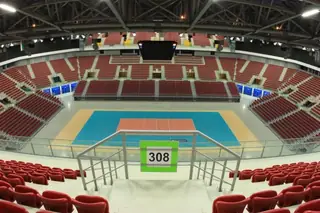 Арена София (Арена Армеец)