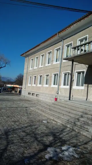 Читалище "Христо Ботев" - с.Бяла