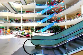 България Мол