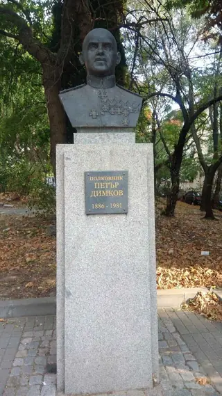 Паметник на полковник Петър Димков - Варна