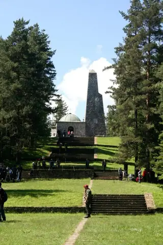 Родопска Шипка - Връх Средногорец