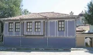 Павурджиевата къща - Клисура