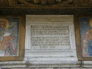 Църква "Св. Николай" - Велико Търново