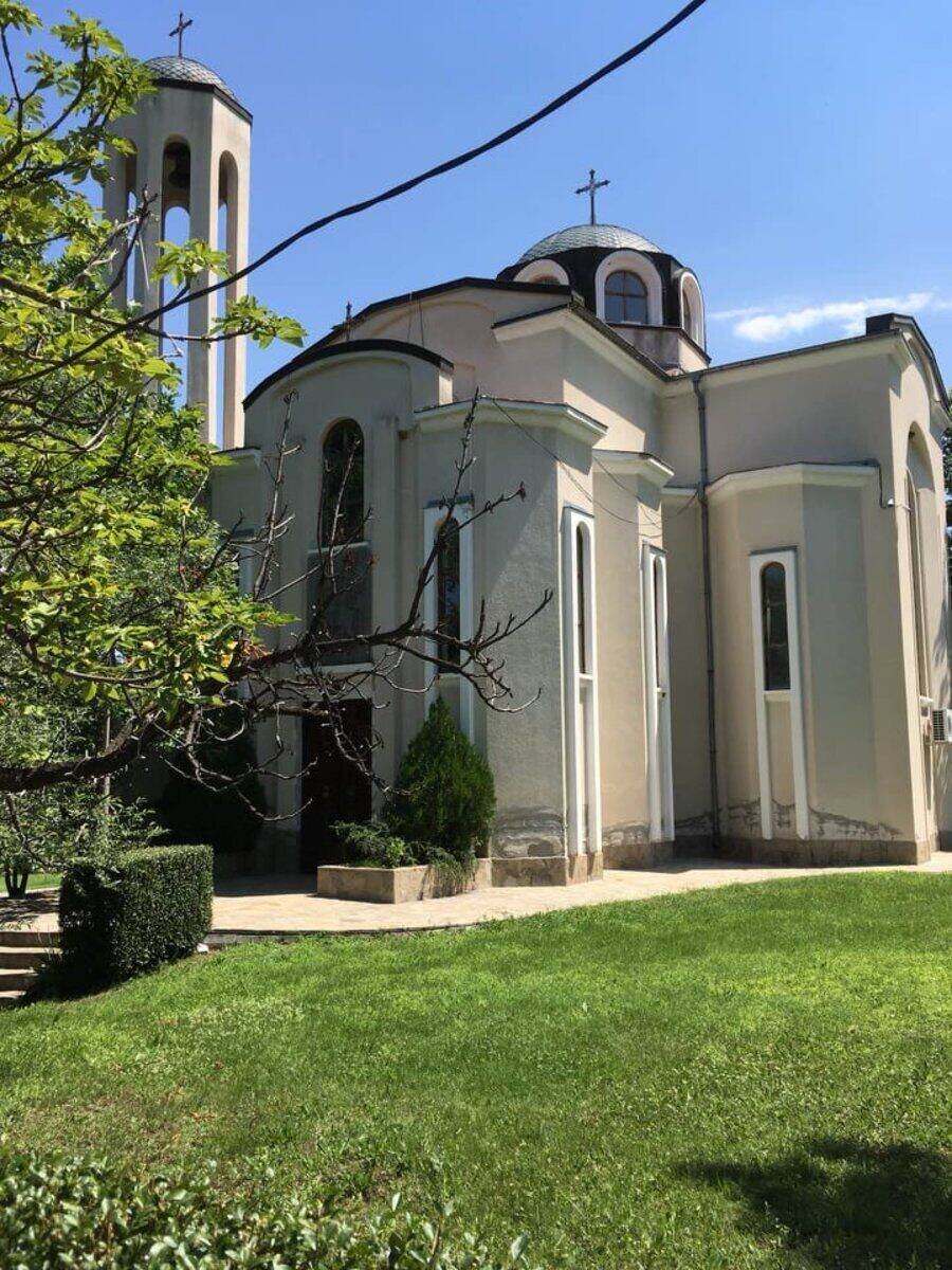 Храм "Свети Георги" - Минерални бани