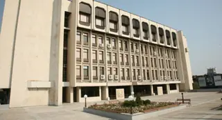 Регионална библиотека "Захарий Княжески" - Стара Загора