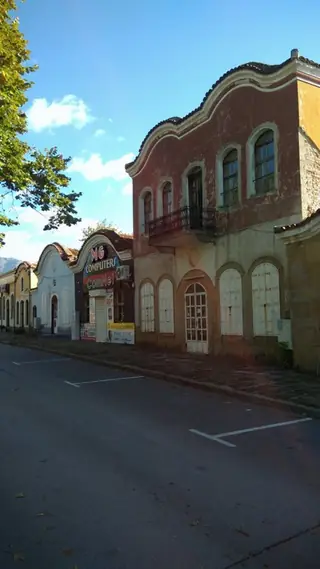 Маазите - Сливен